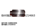 ׃̫(yng)݆272200133