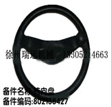 D(zhun)P(pn) 802138427