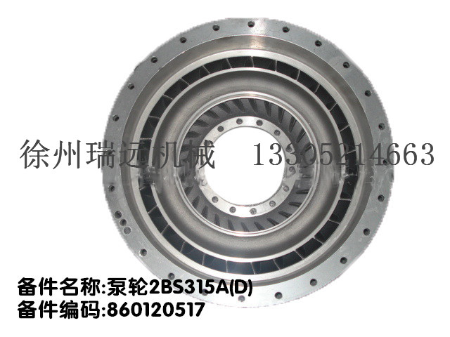 ݆2BS315A(D)860120517