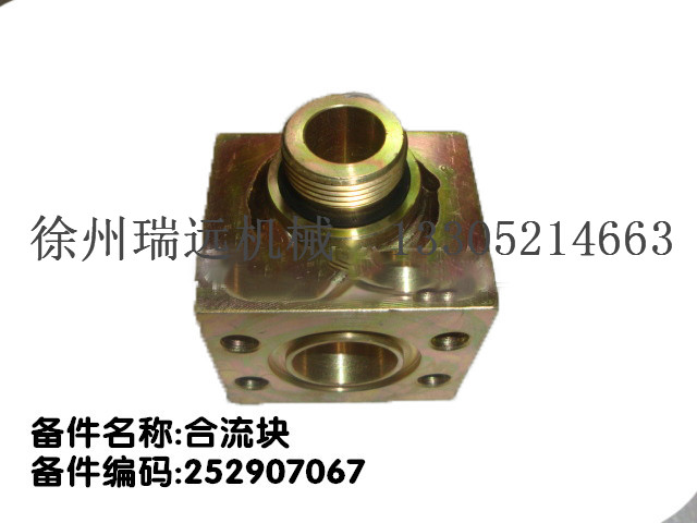 K ̖(ho)252907067
