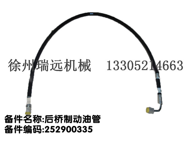 Ƅ(dng)͹ 252900335