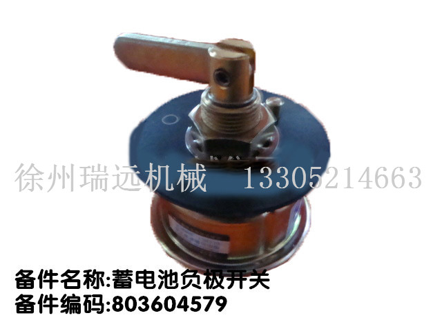 늳ؓO_P(gun) 803604579