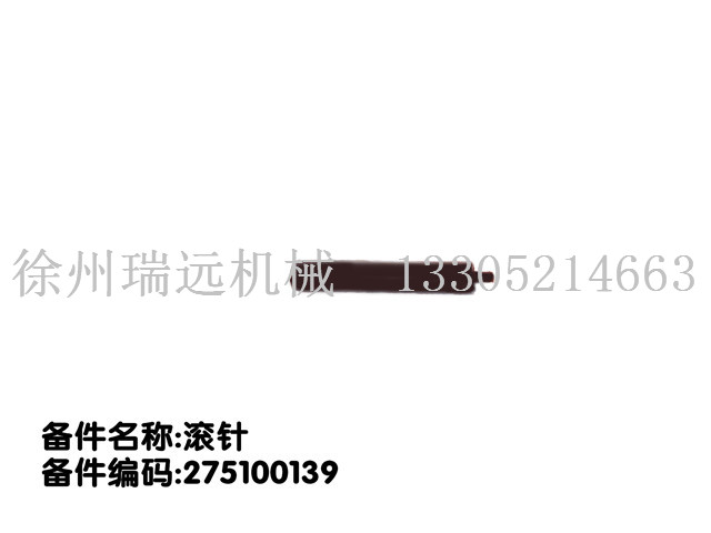 L ̖(ho)275100139