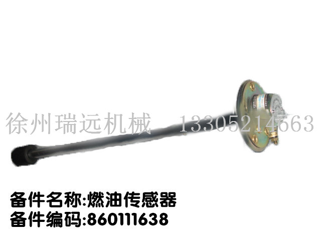 ȼ͂ ̖(ho)860111638