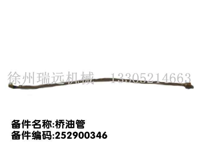 ͹ ̖(ho)252900346