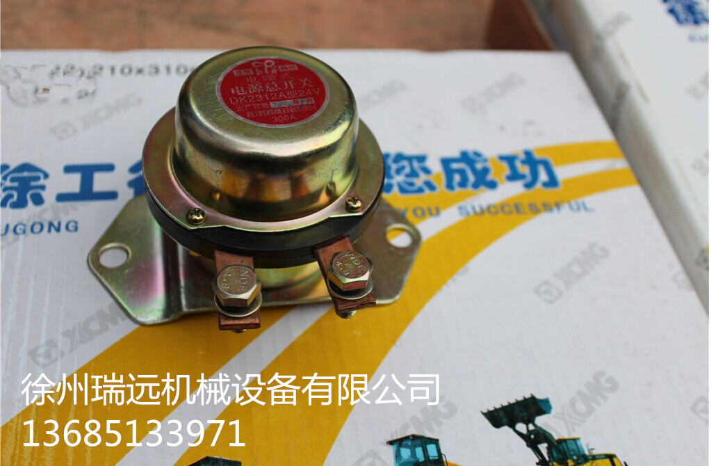 bdC(j)?ƷԴ_P(gun) ̖(ho)DK2312B (2)