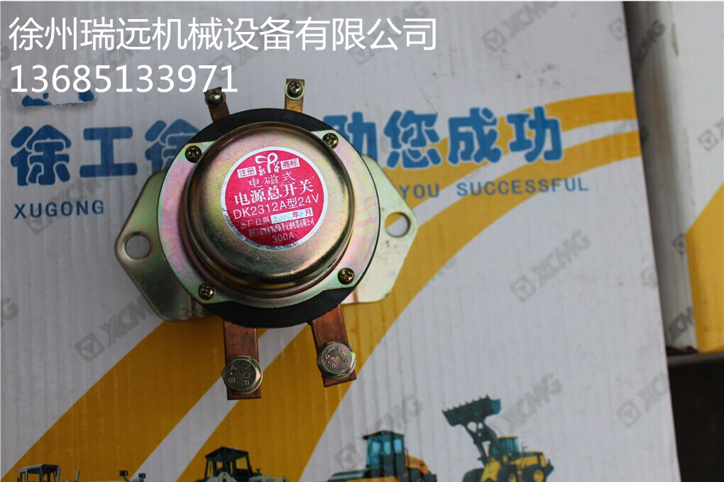 칤bdC?ƷԴ_P(gun) ̖DK2312B