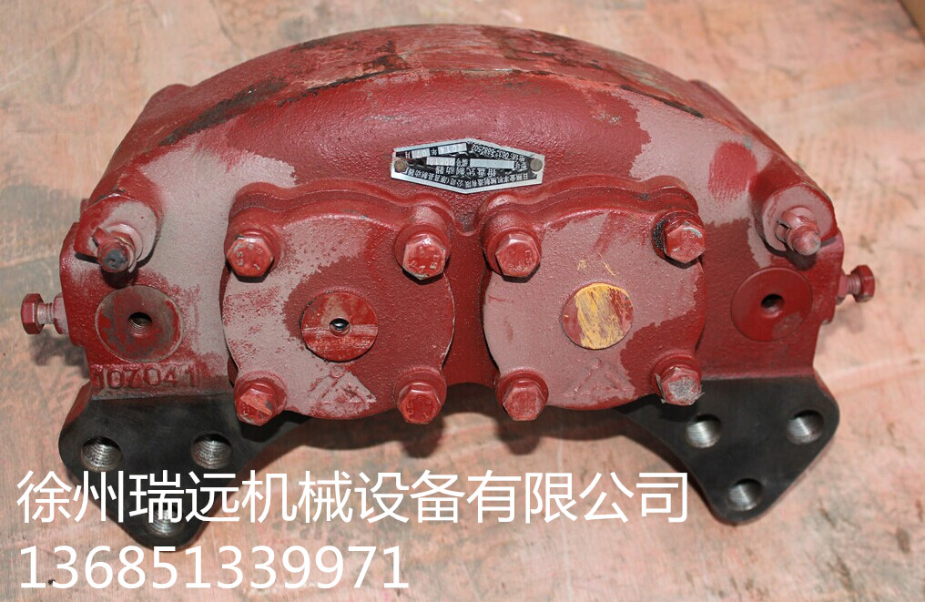 칤bdC?ƷQʽƄ ̖75700444 (3)