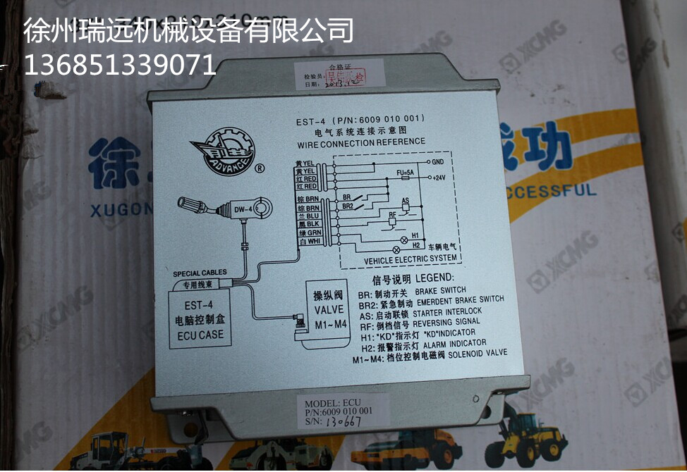 칤bdC(j)ƷģK ̖(ho)6009010001
