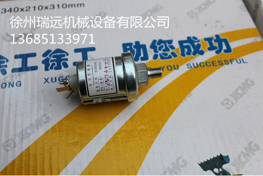칤bdC(j)Ʒ≺ ̖(ho)YG90IEC (2)