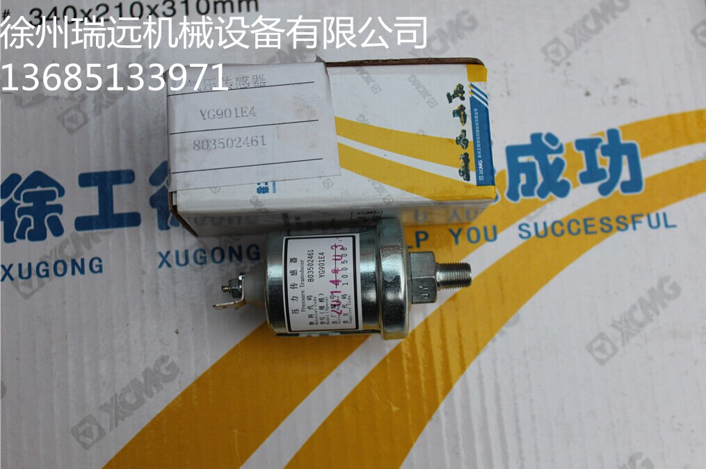 칤bdC(j)Ʒ≺ ̖YG90IEC