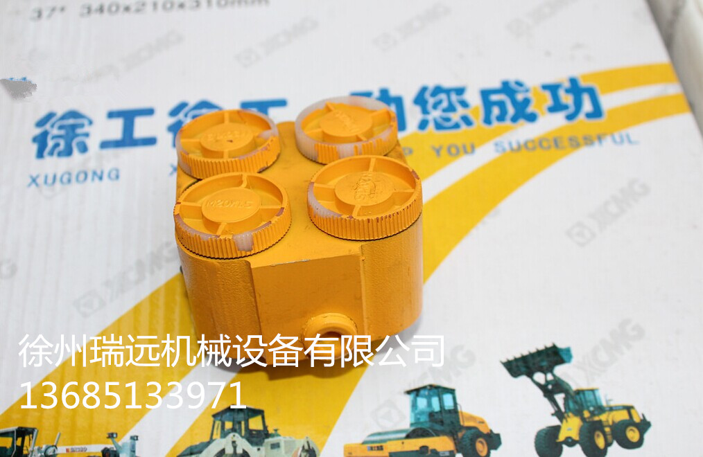 칤bdC(j)ƷD(zhun) ̖502-1188-G (4)