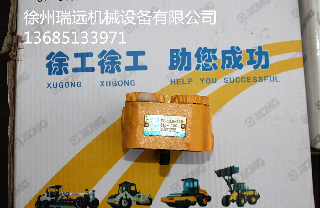 칤bdC(j)ƷD(zhun) ̖502-1188-G