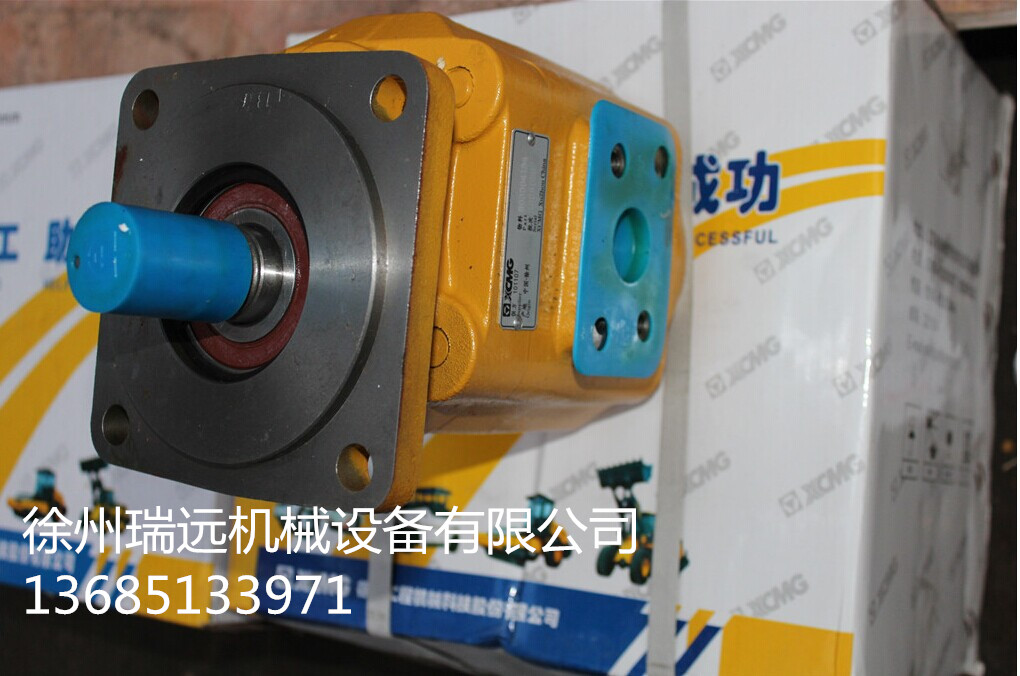 칤bdC(j)ƷҺ ̖(ho)803004134 (3)