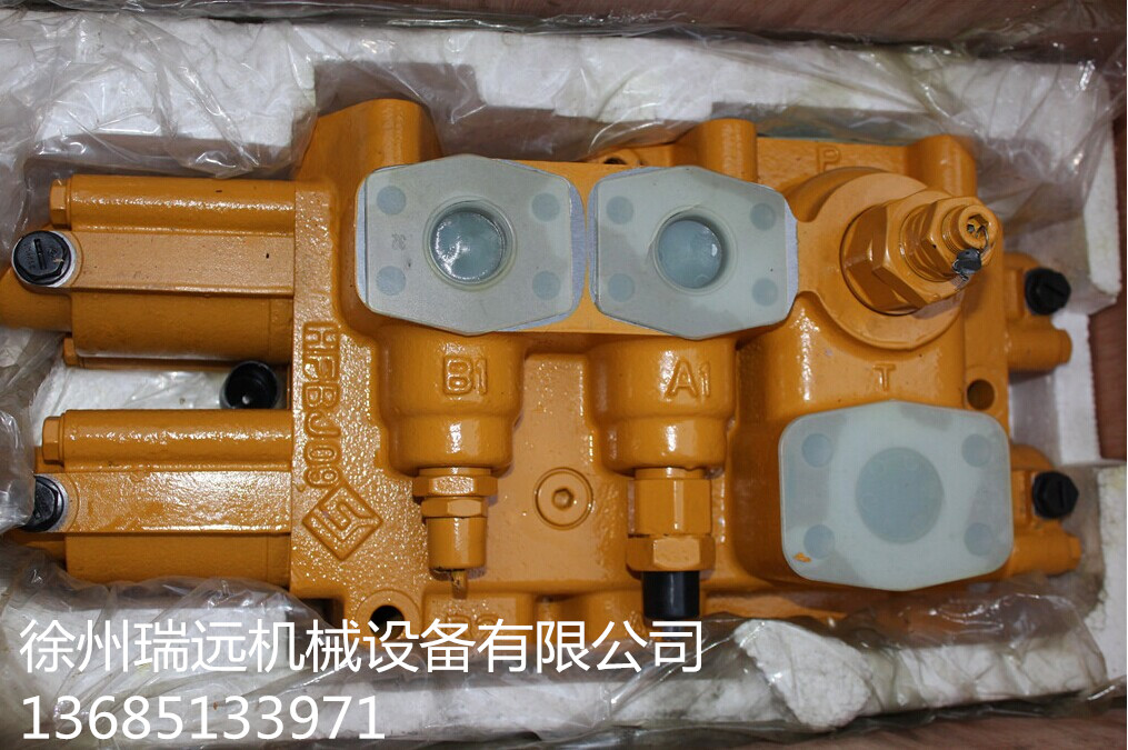 칤bdC(j)ƷҺ÷ ̖(ho)803004096 (2)