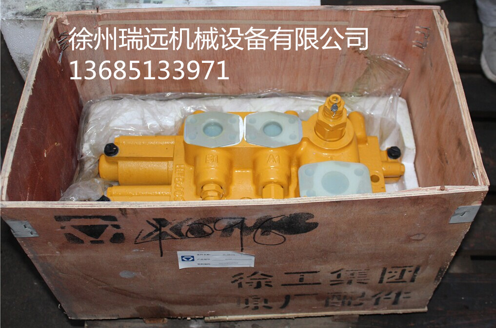 칤bdC(j)ƷҺ÷ ̖(ho)803004096 (3)