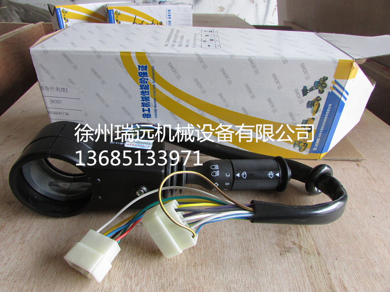 칤bdCM_P(gun)ZBJ-JK337(803600736_