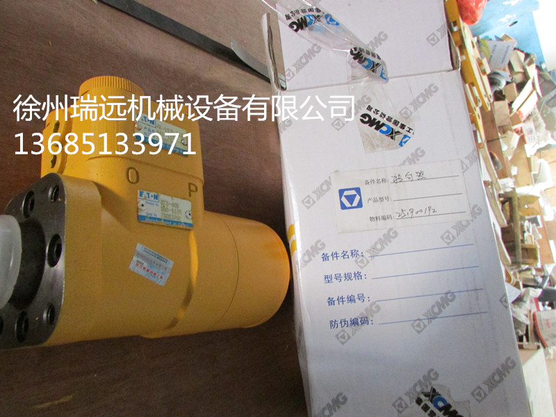 칤bdCD(zhun)251900192