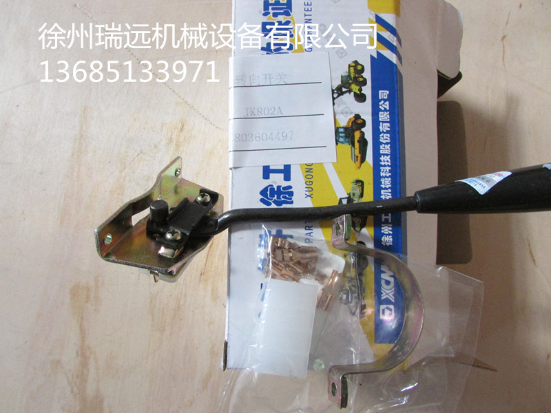 칤bdCD(zhun)_P(gun)JK802A803604497