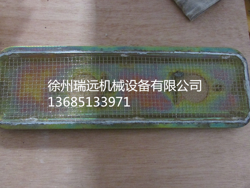 칤VW(wng)֧ܣ250200342