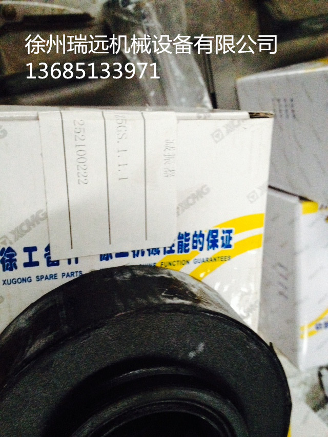 칤pK252100222