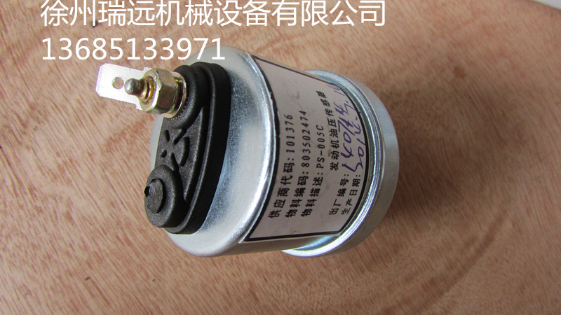 칤l(f)әC͉803502474_