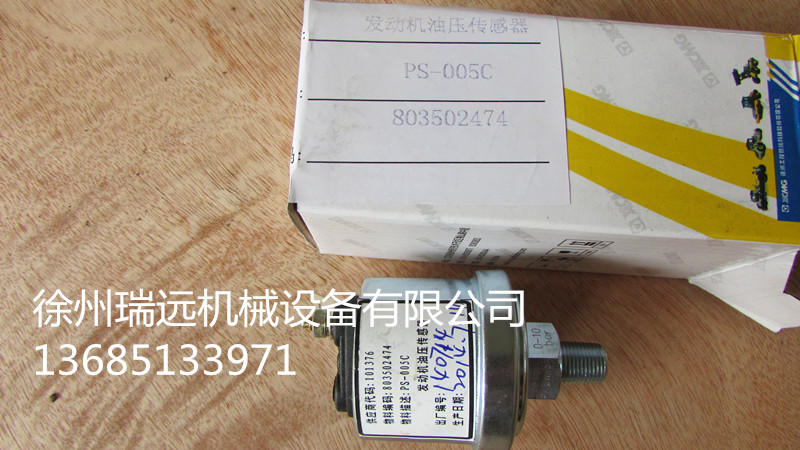 칤l(f)(dng)C(j)͉803502474