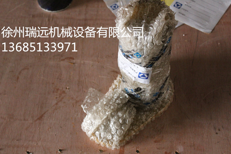 칤N252100421