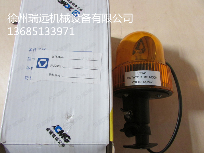 칤Ӿ(bo)WF-CJB803502511