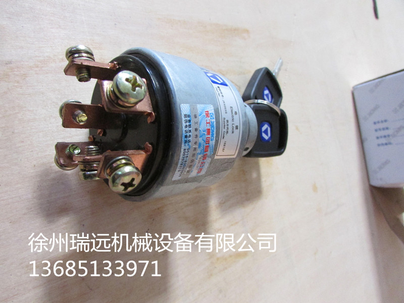 칤c(din)_P(gun)JK428XG803608667