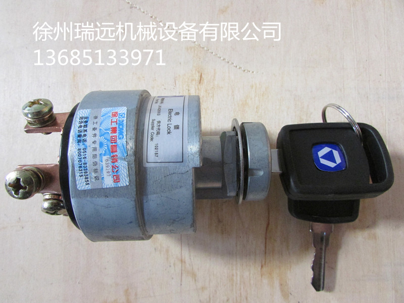 칤c(din)_P(gun)JK428XG803608667